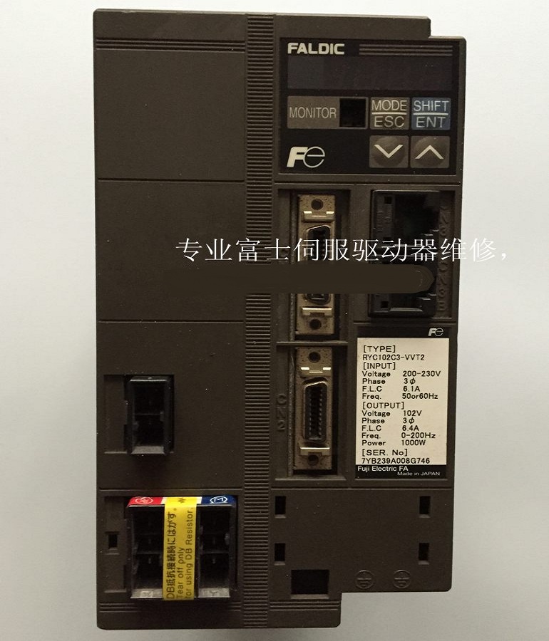 山東  煙臺Fuji富士W系列伺服器故障維修 富士伺服驅動器RYC102C3-VVT2維修